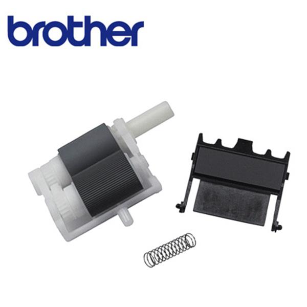 Brother PAPER FEEDING KIT MFC-9340