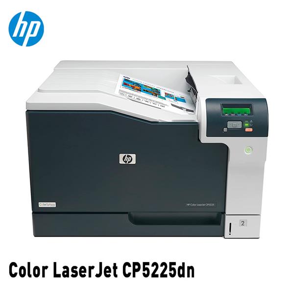 HP Color LaserJet CP5225dn A3, 20S. Col, SF, Duplex, Netzwerk