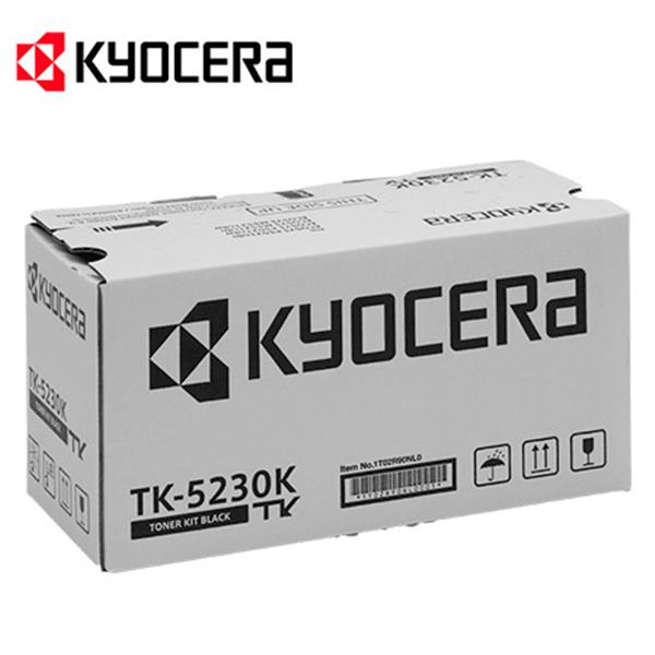 KYOCERA Toner schwarz 2.600S ECOSYS P5021/M5521 TK-5230K