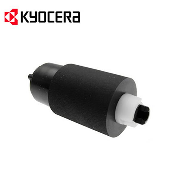 KYOCERA Separation Roller FS-2000D/3900DN/4000DN/2020D/6950DN Retard Roller Kassette