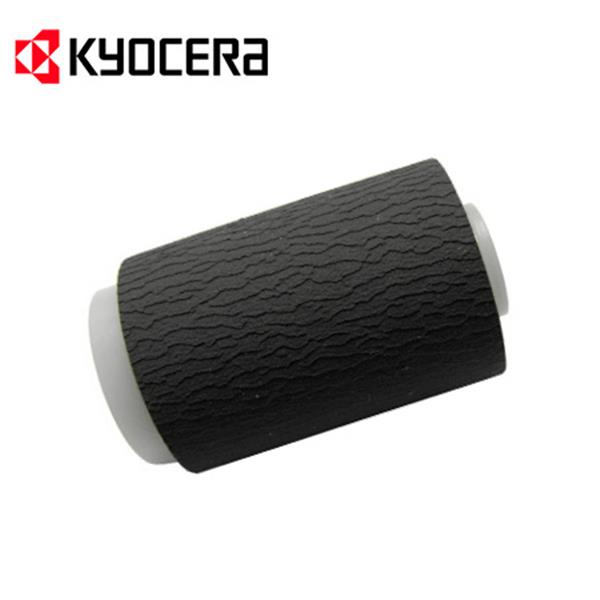 KYOCERA FEED ROLLER M2030 Scanner