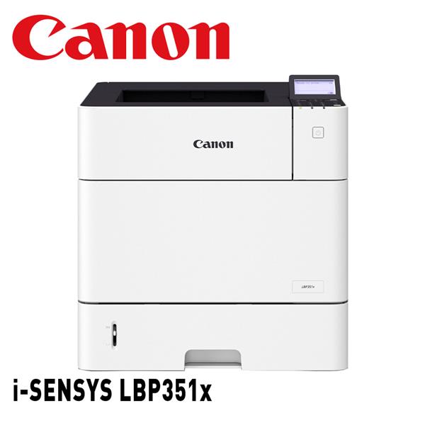CANON i-SENSYS LBP351x DIN A4,Las.SW,Duplex,PCL,PS,LAN